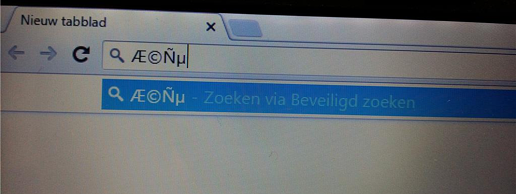 Toetsenbord verkeerde tekens