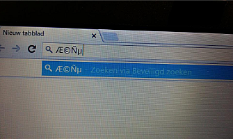 Toetsenbord verkeerde tekens