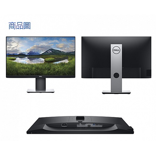 Refurbished Monitoren Dell P2319H