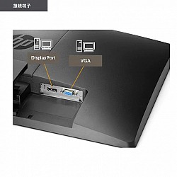Refurbished Monitoren Hewlett-Packard ProDisplay P232 Refurbished Monitoren Hewlett-Packard ProDisplay P232