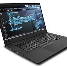 Lenovo Thinkpad P1