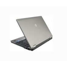 HP ProBook 6450B | Nieuwe accu