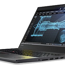 Lenovo Thinkpad P51s | Intel Core i7 7600U Lenovo Thinkpad P51s | Intel Core i7 7600U