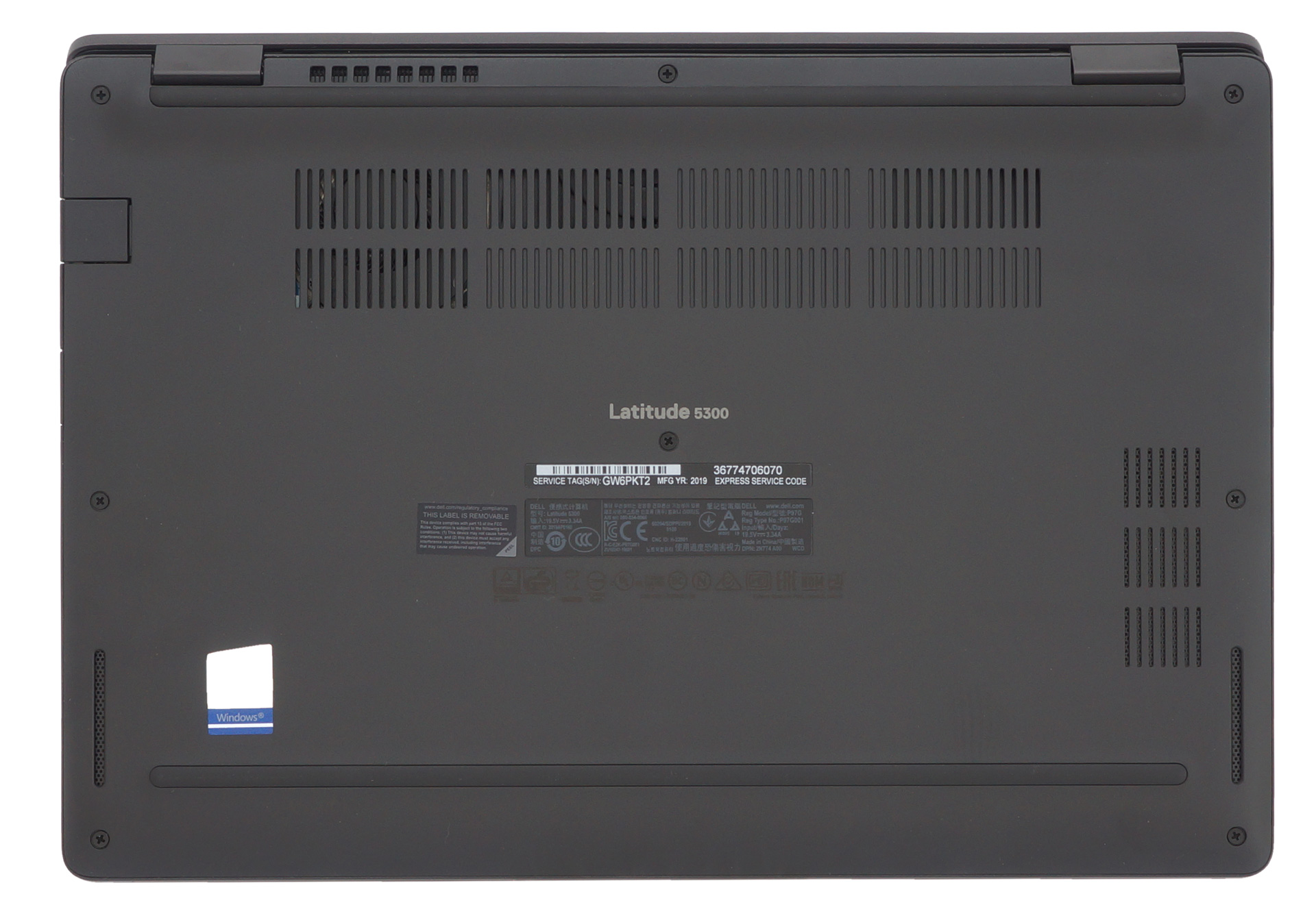 Gebruikte Laptops Dell 5300 